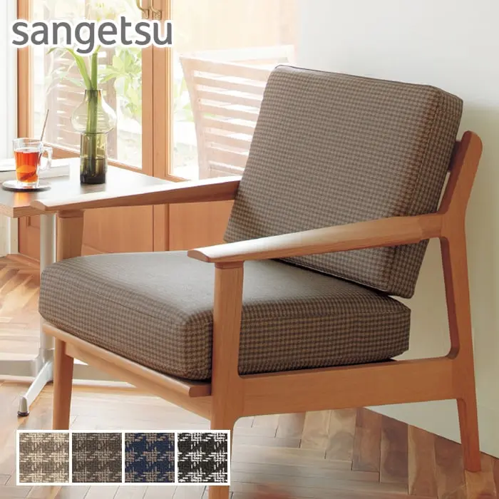 sangetsu