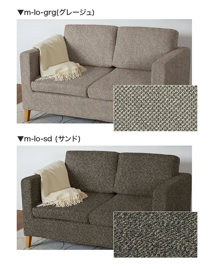 カラーラインナップ