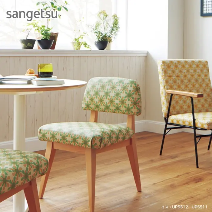 sangetsu