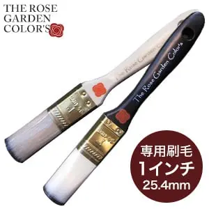 専用刷毛1インチ50.8mm