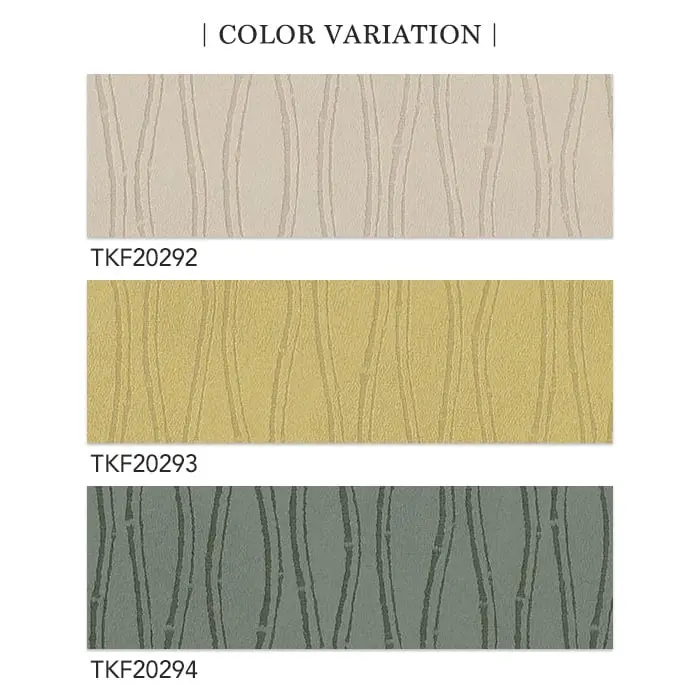 COLOR VARIATION