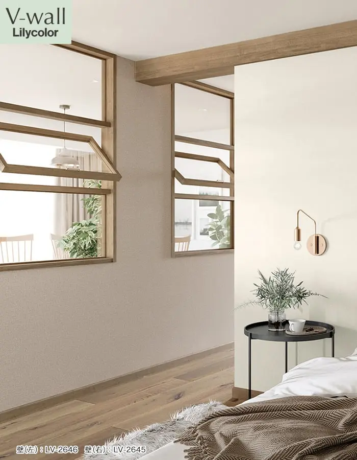 壁紙 のり付き リリカラ V-wall 吸放湿 巾92cm LV-2645・LV-2646【掲載品番】LV-2645 / LV-2646
