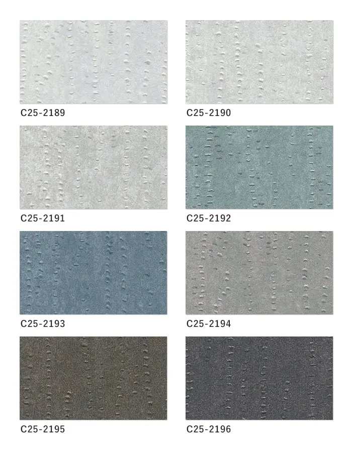 壁紙 のりなし ルノンフレッシュ クラフトライン 静寂 巾92.5cm【掲載品番】C25-2189 / C25-2190 / C25-2191 / C25-2192 / C25-2193 / C25-2194 / C25-2195 / C25-2196