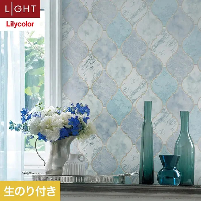 壁紙 のり付き リリカラ ライト パターン 巾92.5cm LL-6208【掲載品番】LL-6208