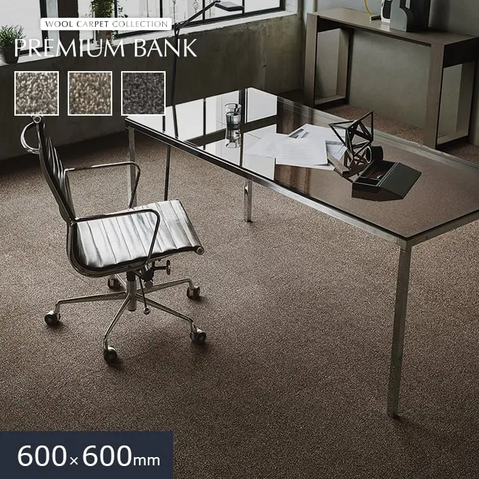 PREMIUM BANK