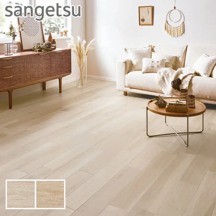 Sangetsu