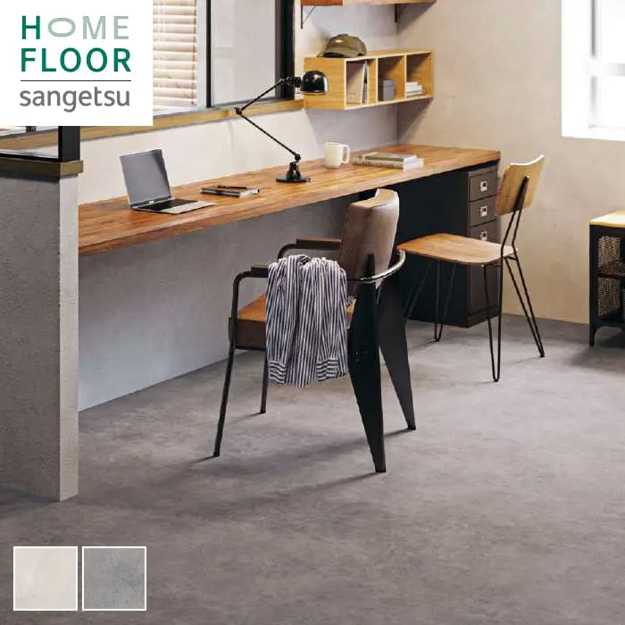 HOME FLOOR sangetsu