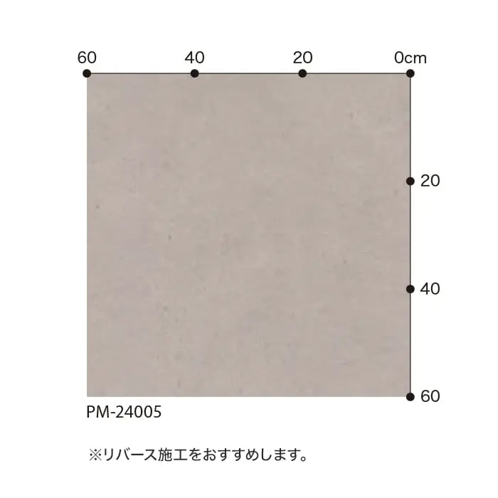 カラーラインナップ