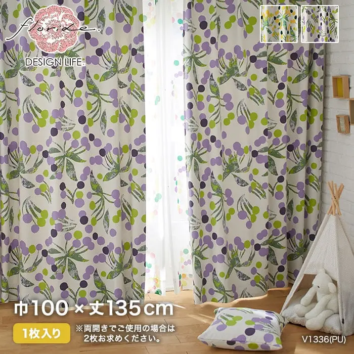 両開きでご使用の場合は2枚お求めください。