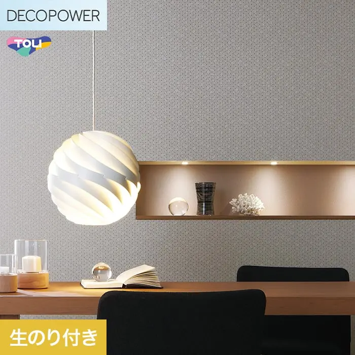 壁紙 のり付き 東リ DECOPOWER ジャパン 巾92cm WVP8149【掲載品番】WVP8149