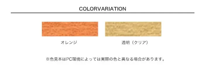 アサヒペン 油性白ありガード 1L【掲載品番】AP-TMO0013-1A / AP-TMO0013-1B