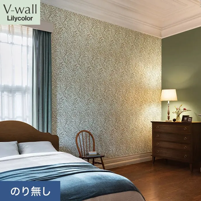 壁紙 のり無し リリカラ V-wall V&A Willow Bough 巾92.5cm【掲載品番】LV-2014