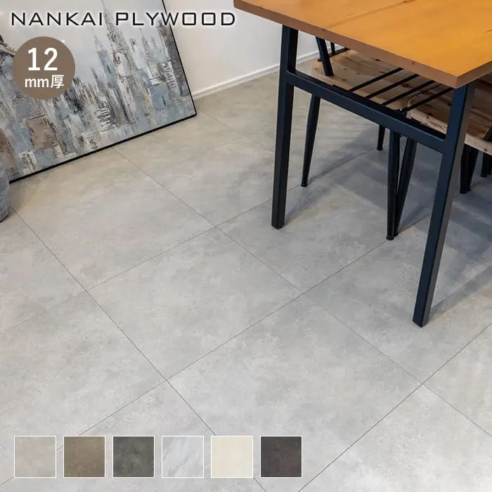 NANKAT PLYWOOD