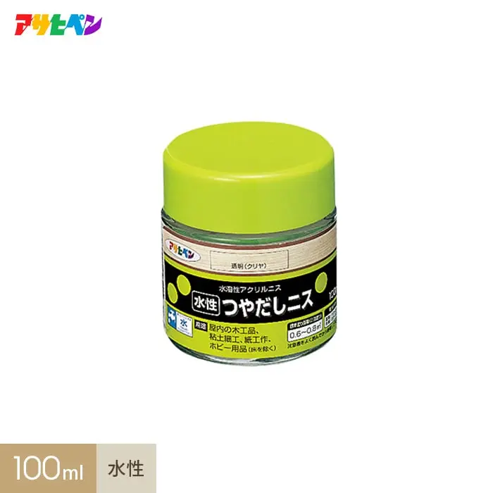 アサヒペン 水性ツヤだしニス 100ml 透明(クリア)【掲載品番】AP-TNI0010-1A