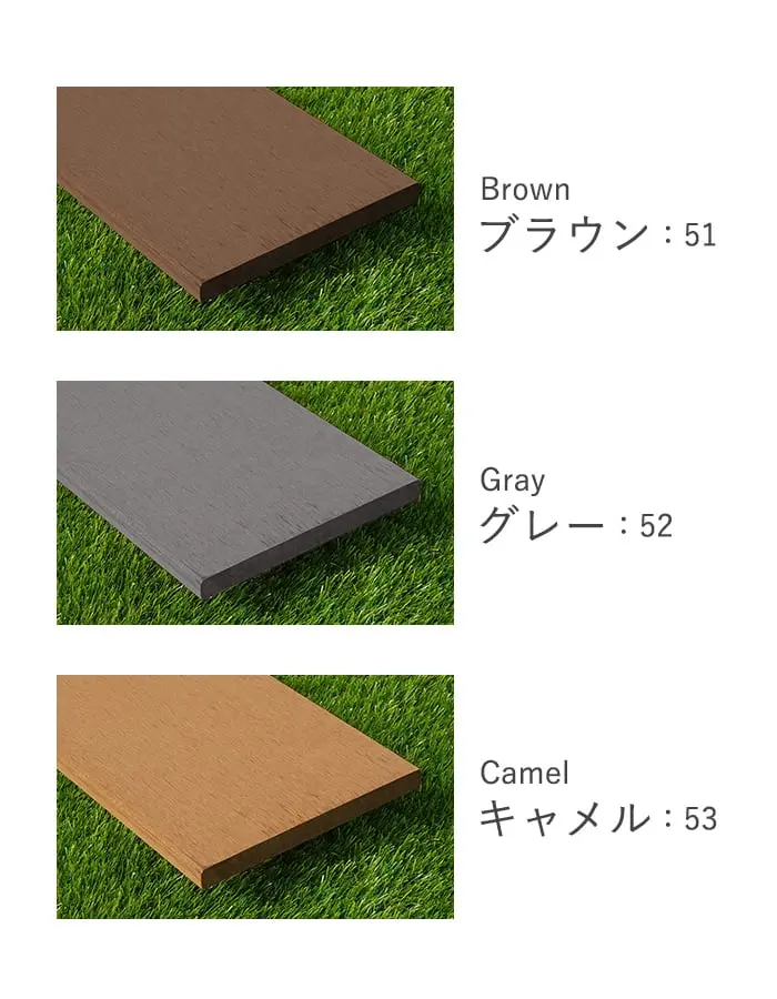 ブラウン