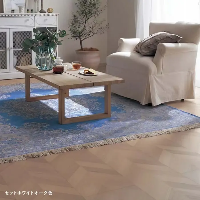 セットホワイトオーク色