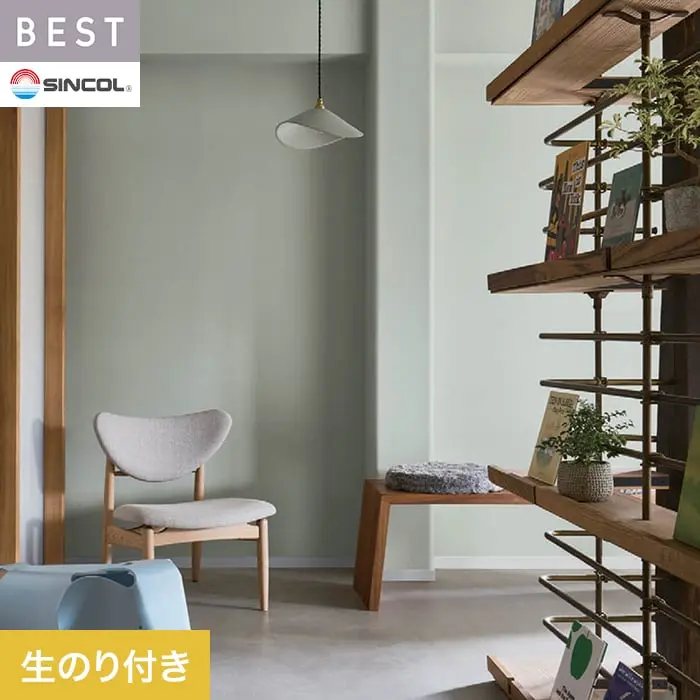 壁紙 のり付き シンコール ベスト 無地調 巾92.5cm BB2150【掲載品番】BB2150