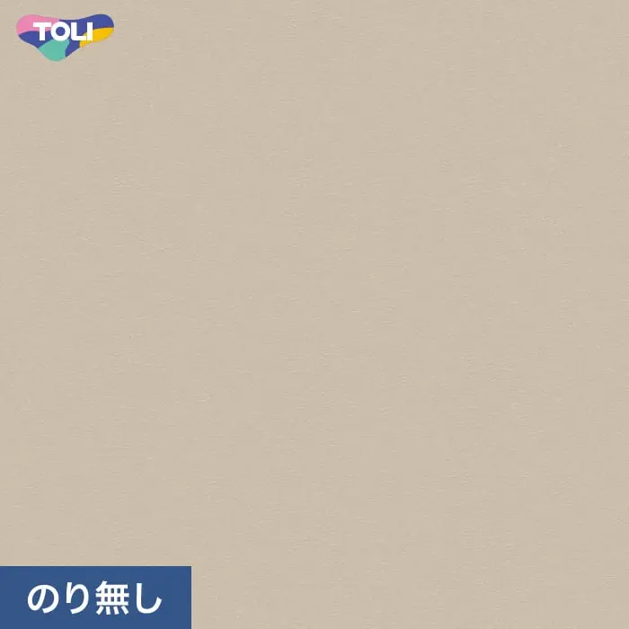 壁紙 のり無し 東リ VS VS2031 (巾92cm)【掲載品番】VS2031
