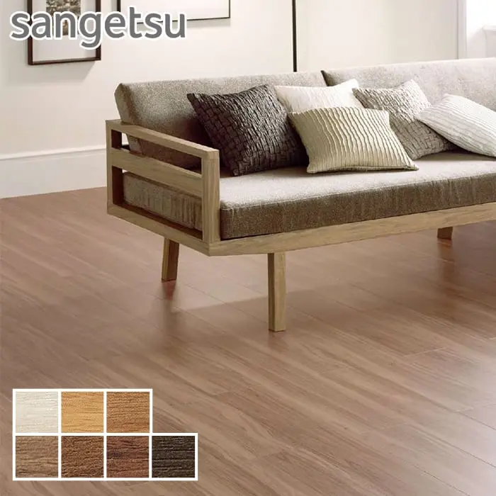 Sangetsu
