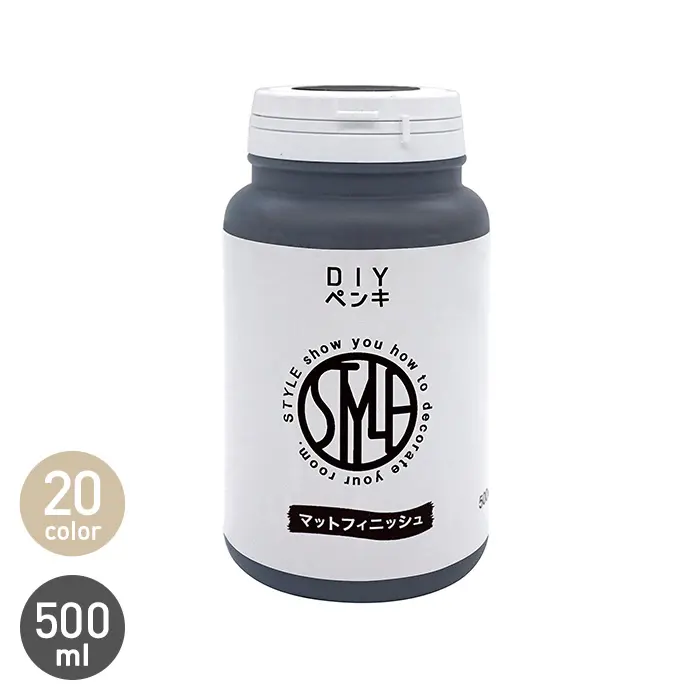 水性塗料 STYLE DIYペンキ 500ml【掲載品番】NP-SD-500-SW / NP-SD-500-CN / NP-SD-500-GJ / NP-SD-500-MY / NP-SD-500-DS / NP-SD-500-GK / NP-SD-500-MA / NP-SD-500-CP / NP-SD-500-OR / NP-SD-500-SP / NP-SD-500-BP / NP-SD-500-KT / NP-SD-500-CO / NP-SD-500-MG / NP-SD-500-OD / NP-SD-500-DG / NP-SD-500-SS / NP-SD-500-NB / NP-SD-500-SL / NP-SD-500-LB