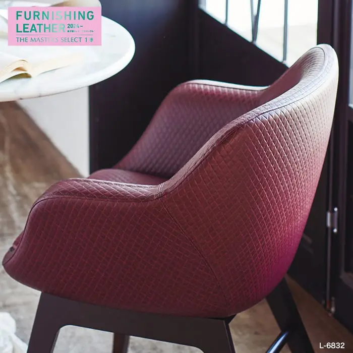 FURNISHING LEATHER