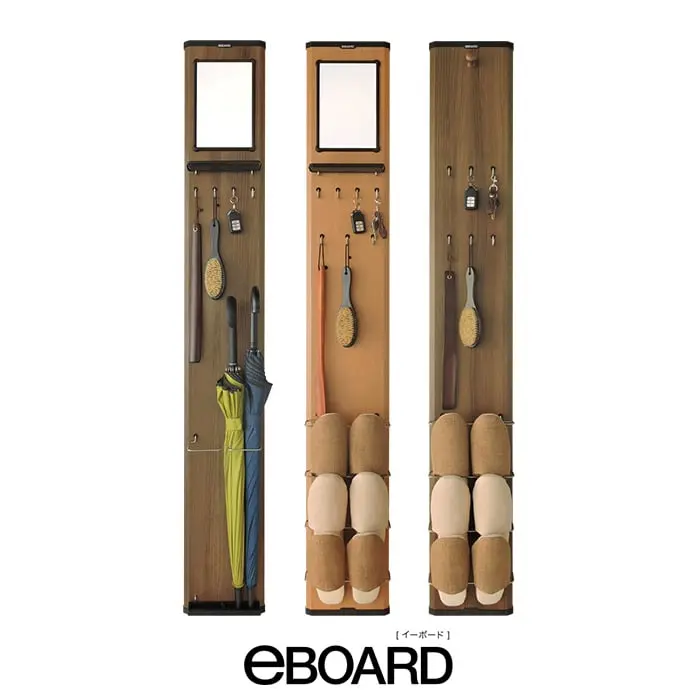 eBOARD