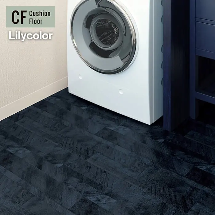CF Cushion Floor