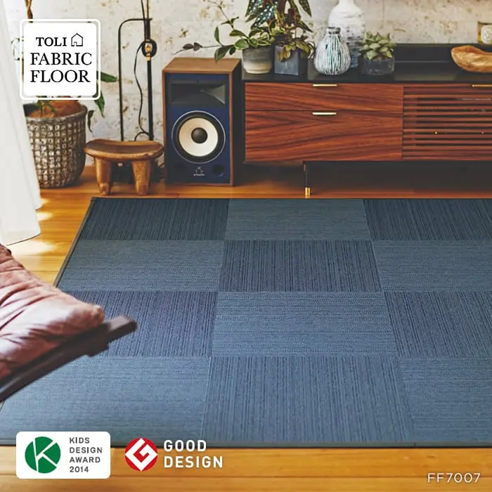 TOLI FABRIC FLOOR