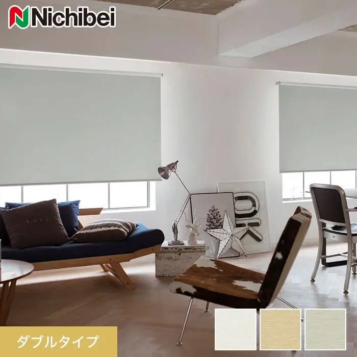 ダブルタイプ