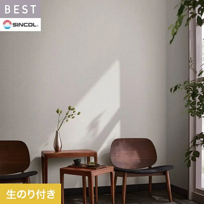 壁紙 のり付き シンコール ベスト 織物調 巾92.5cm BB2106【掲載品番】BB2106