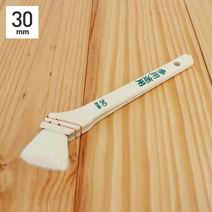 【在庫処分セール】 塗料用刷毛 多用途刷毛(化繊) 30mm【掲載品番】TY52593