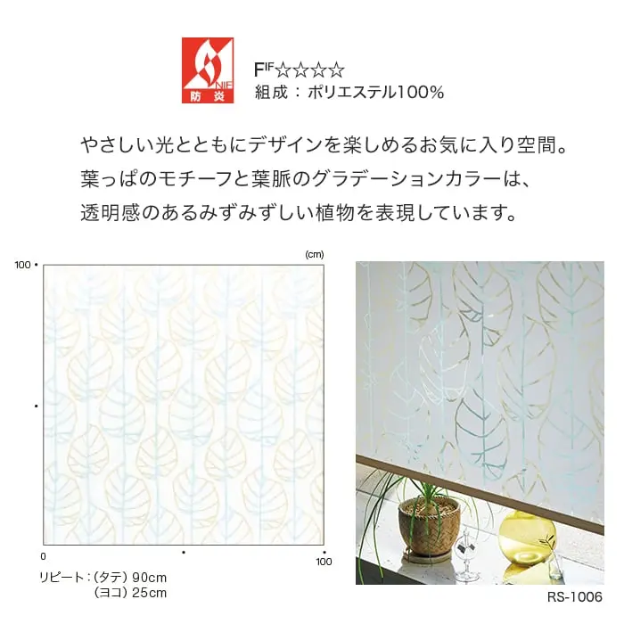 やさしい光とともにデザインを楽しめるお気に入り空間。