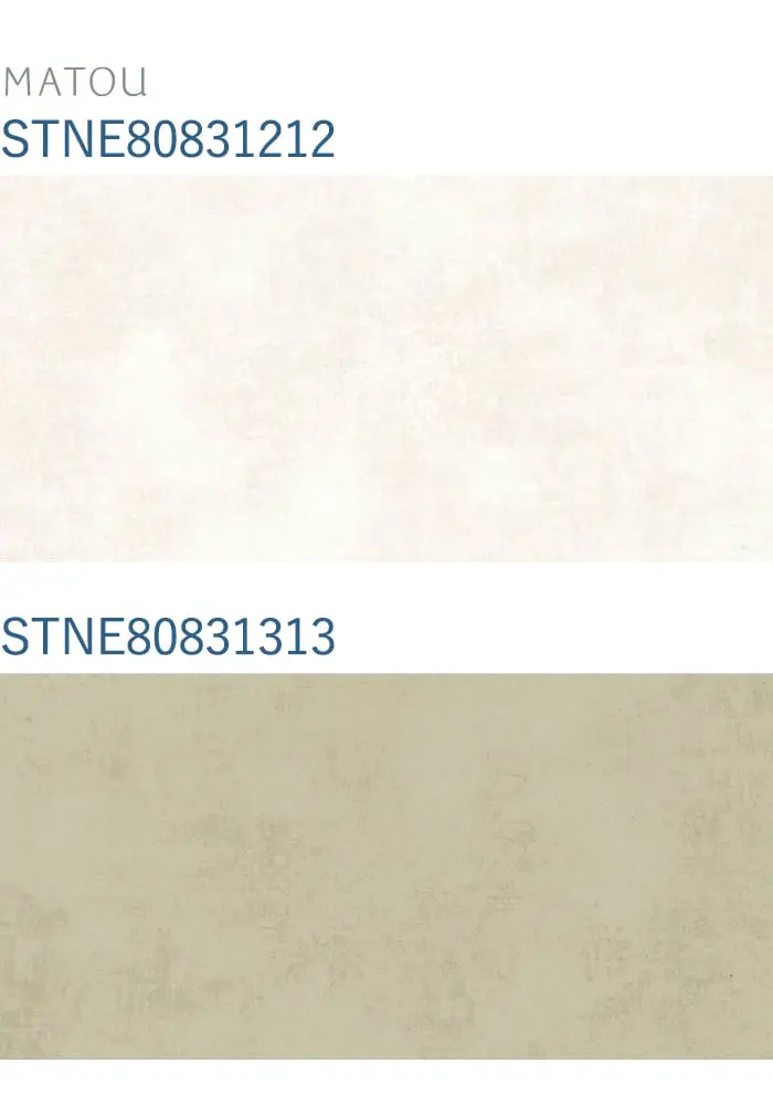 輸入壁紙 のり無し TECIDO COLLECTIONII MATOU STNE80831212~ (53cmx10m)【掲載品番】STNE80831212 / STNE80831313