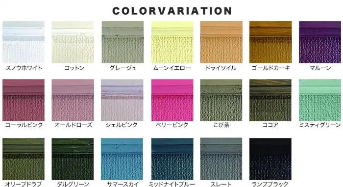 水性塗料 STYLE DIYペンキ 500ml【掲載品番】NP-SD-500-SW / NP-SD-500-CN / NP-SD-500-GJ / NP-SD-500-MY / NP-SD-500-DS / NP-SD-500-GK / NP-SD-500-MA / NP-SD-500-CP / NP-SD-500-OR / NP-SD-500-SP / NP-SD-500-BP / NP-SD-500-KT / NP-SD-500-CO / NP-SD-500-MG / NP-SD-500-OD / NP-SD-500-DG / NP-SD-500-SS / NP-SD-500-NB / NP-SD-500-SL / NP-SD-500-LB