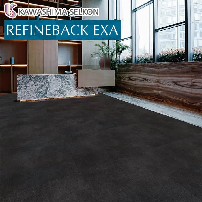 川島織物セルコン WAX フリー REFINEBACKEXA カワラストーン 500×500×5mm 10枚入【掲載品番】RE7423-50