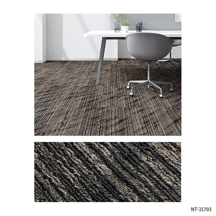 タイルカーペット 50×50 サンゲツ NT-3190 サンライトライン 8.0mm厚 枚売り【掲載品番】NT-31701 / NT-31702 / NT-31703