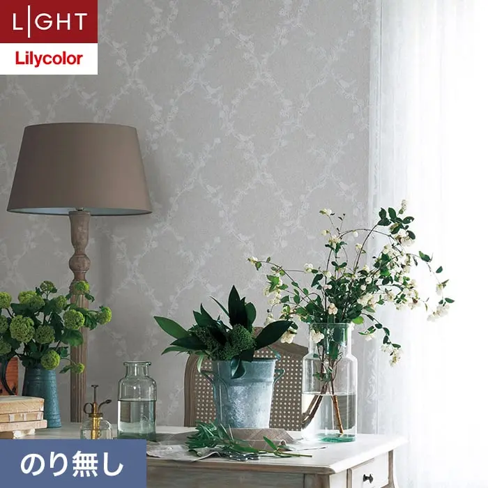 壁紙 のり無し リリカラ ライト パターン 巾92.5cm LL-6190【掲載品番】LL-6190