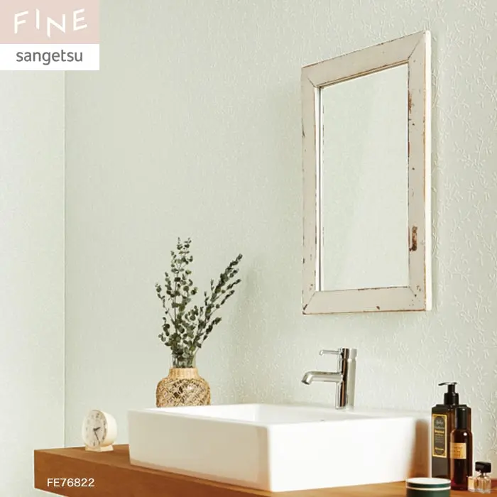 壁紙 のり付き サンゲツ FINE ナチュラル&ボタニカル 巾92cm FE76822【掲載品番】FE76822