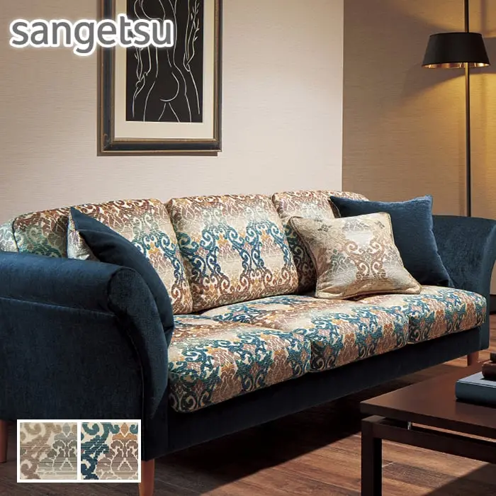 sangetsu