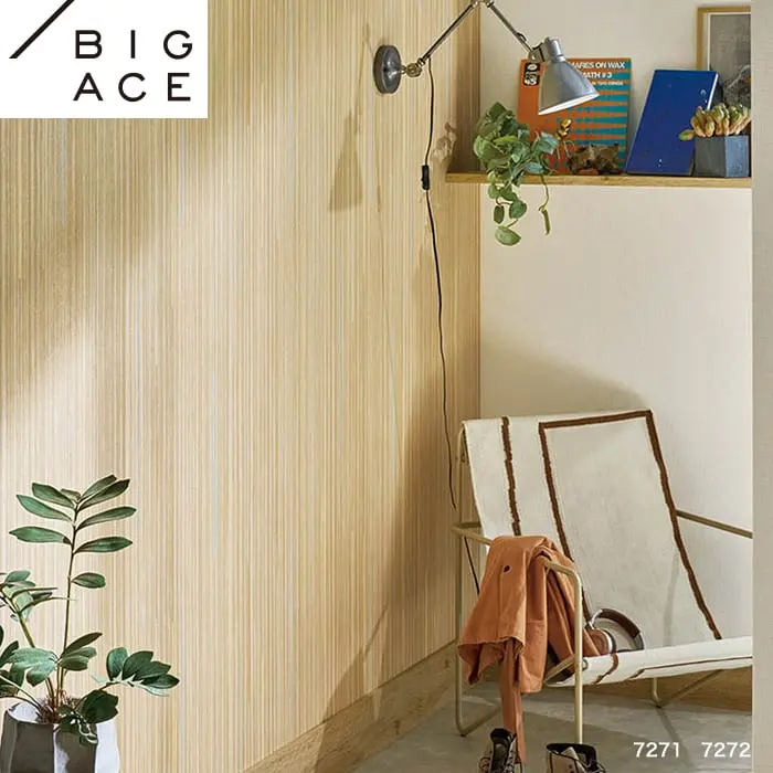 壁紙 のり無し シンコール BIGACE 木目調 巾92cm BA7271【掲載品番】BA7271