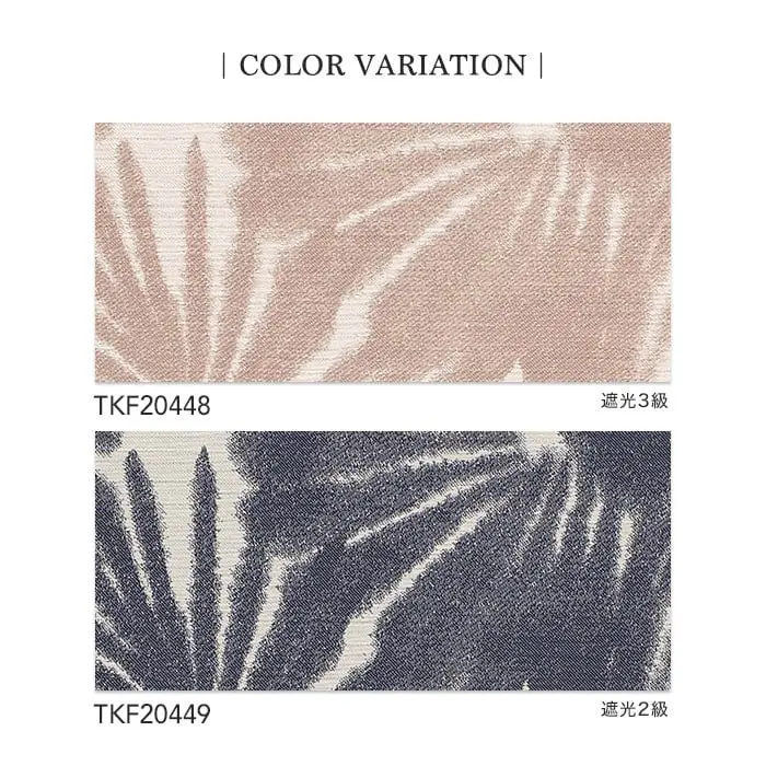 COLOR VARIATION