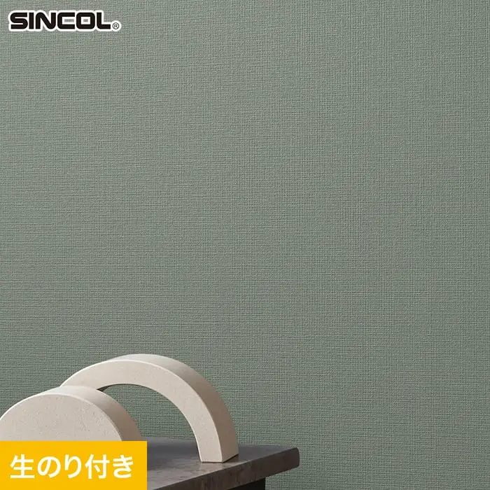 壁紙 のり付き スリット壁紙 (ミミなし) シンコール SLP-374【掲載品番】SLP-374