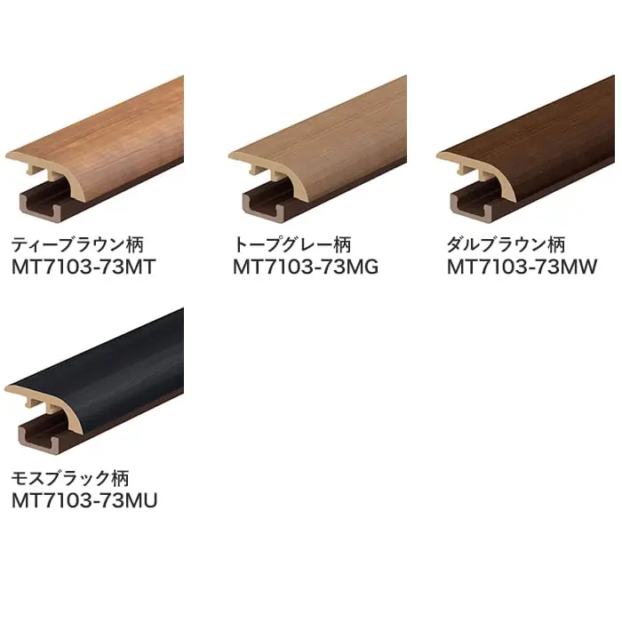 カラーラインナップ