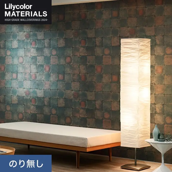 壁紙 のり無し リリカラ MATERIALS メタリック LMT-16231 (巾91.5)【掲載品番】LMT-16231