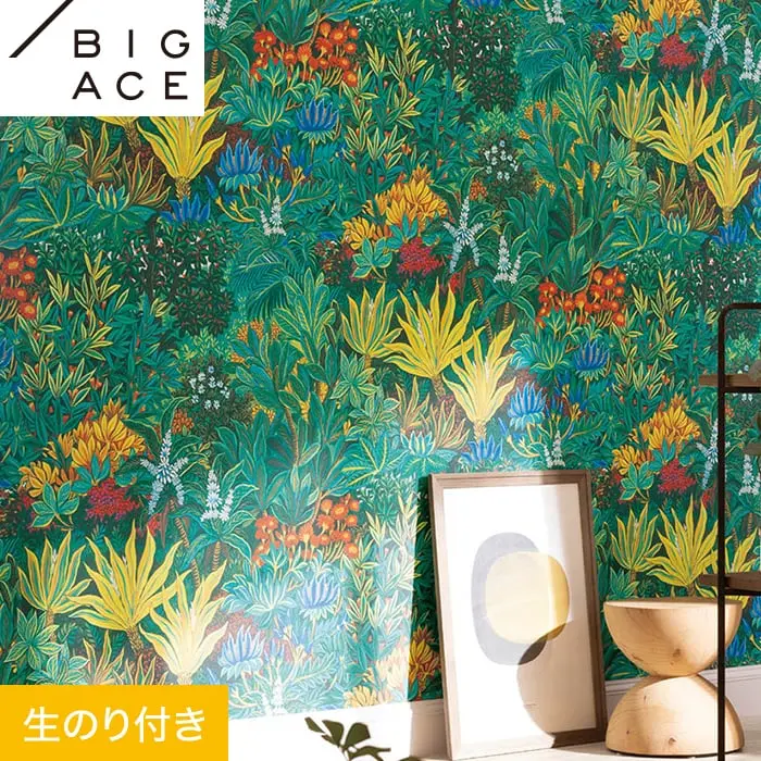 壁紙 のり付き シンコール BIGACE フラワー 巾92.5cm BA7369【掲載品番】BA7369