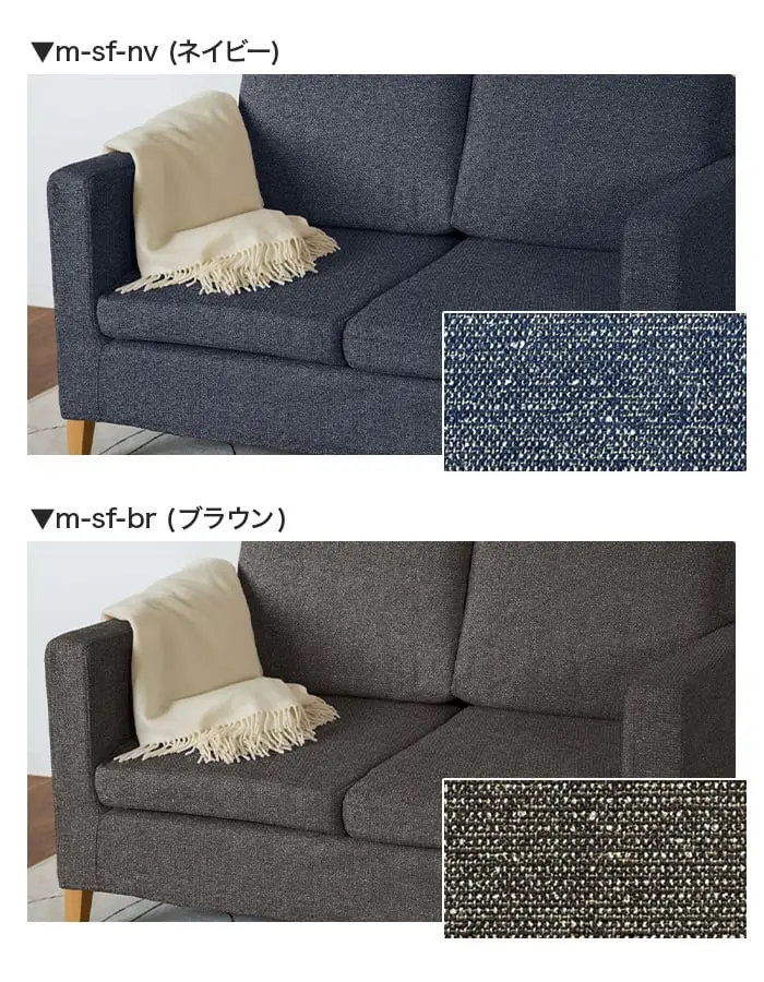 カラーラインナップ