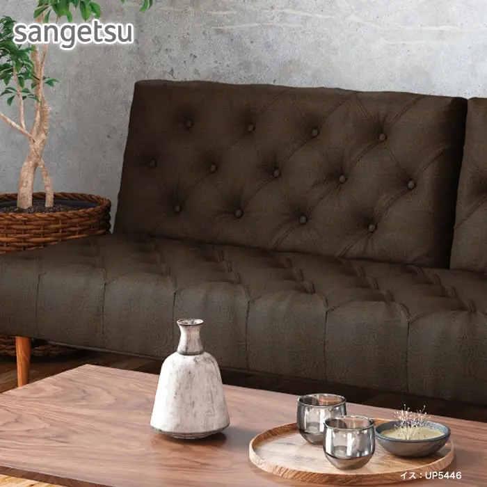 sangetsu