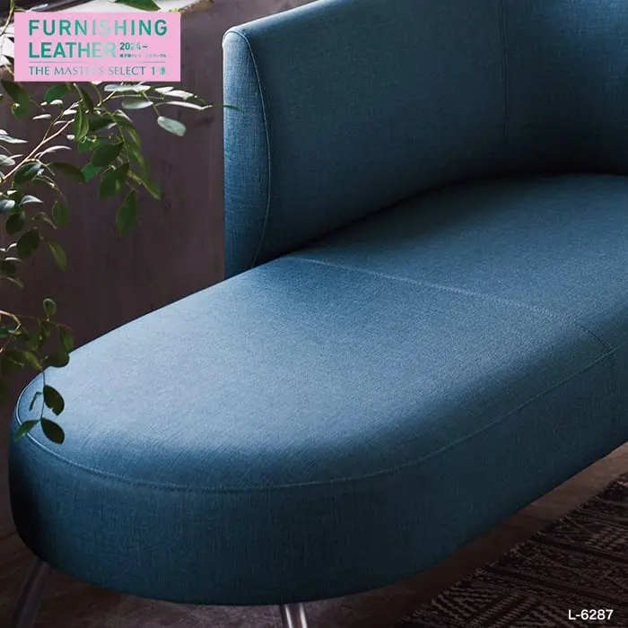 FURNISHING LEATHER