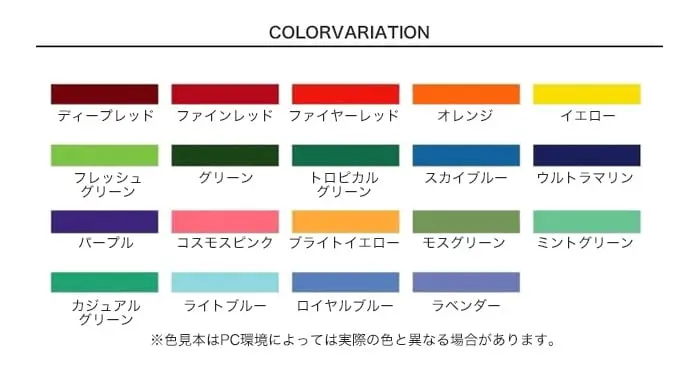 アサヒペン クリエイティブカラースプレーツヤあり 300ml【掲載品番】AP-TSU0009-2A / AP-TSU0009-2B / AP-TSU0009-2C / AP-TSU0009-2D / AP-TSU0009-2E / AP-TSU0009-2F / AP-TSU0009-2G / AP-TSU0009-2H / AP-TSU0009-2I / AP-TSU0009-2J / AP-TSU0009-2K / AP-TSU0009-2L / AP-TSU0009-2M / AP-TSU0009-2N / AP-TSU0009-2O / AP-TSU0009-2P / AP-TSU0009-2Q / AP-TSU0009-2R / AP-TSU0009-2S