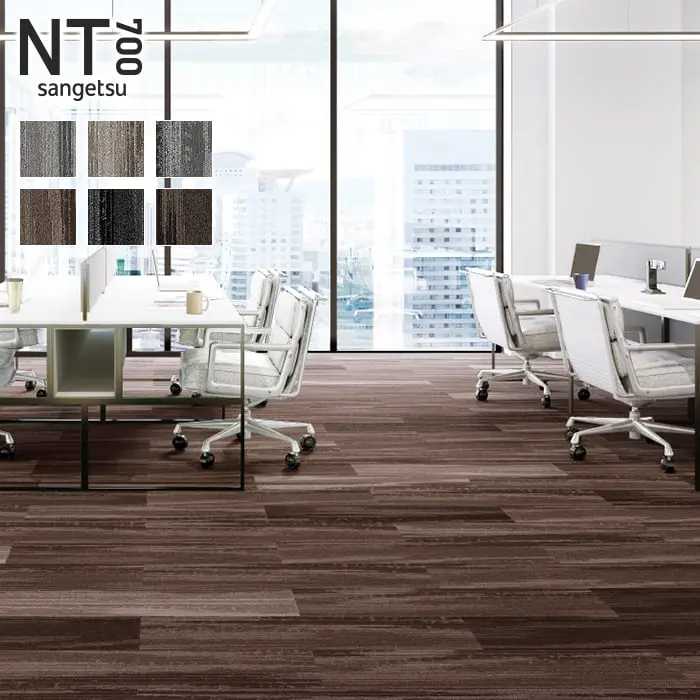 NT700 sangetsu